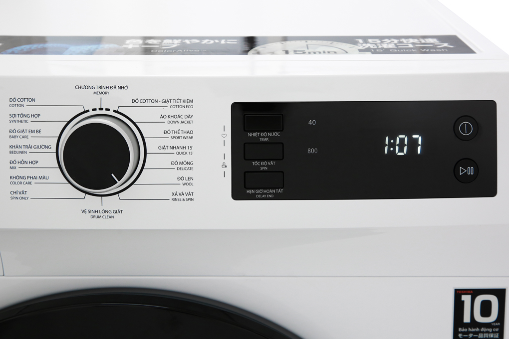 Máy giặt Toshiba Inverter 8.5Kg TW-BH95S2V WK