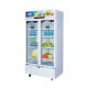Tủ mát Sumikura SKSC-802WG2 700 lít