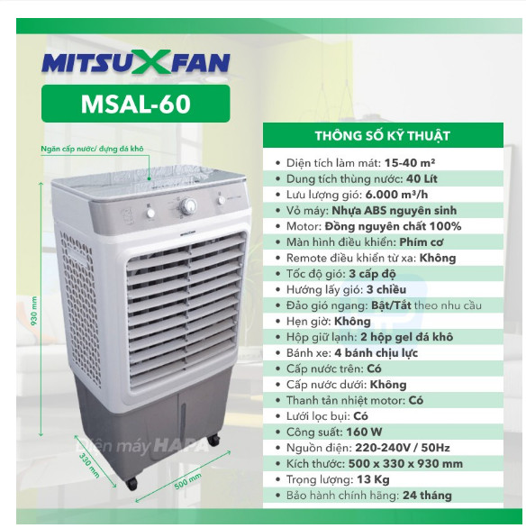 Quạt Hơi Nước Cao Cấp MITSUXFAN MSAL-60 Inverter Diện tích 15-40m²