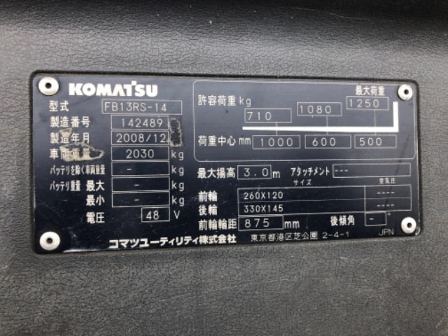 Bảng thông số xe nâng điện Reach truck cũ 1.3 tấn Komatsu FB13RS-14