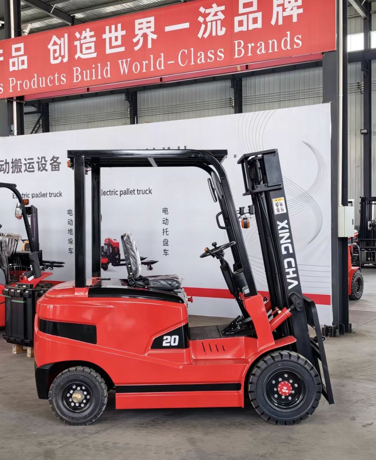 Xe nâng điện Xingcha CPD-20 tại showroom