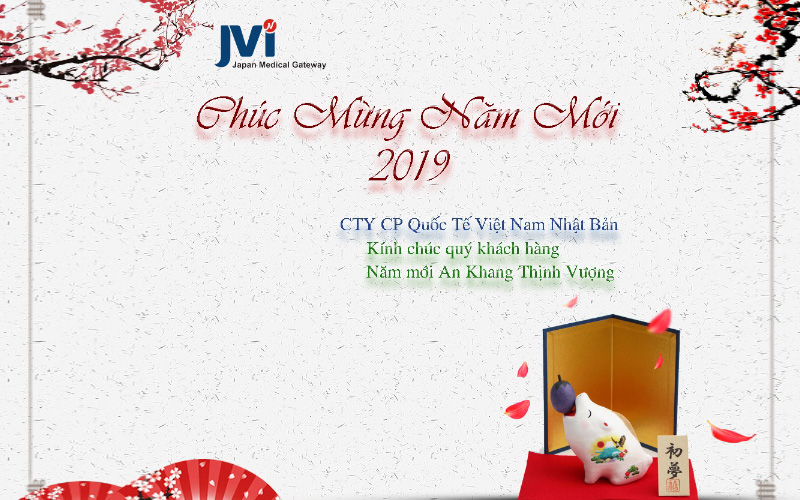 Thư chúc tết 2019