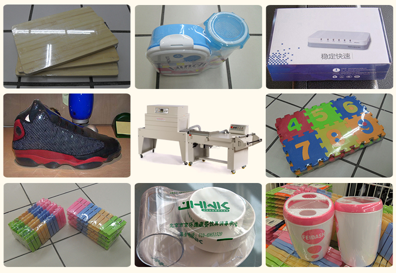 Máy cắt dán màng co kiểu L FQL-450A