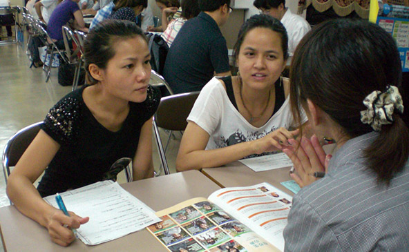 support-guidance-l.jpg