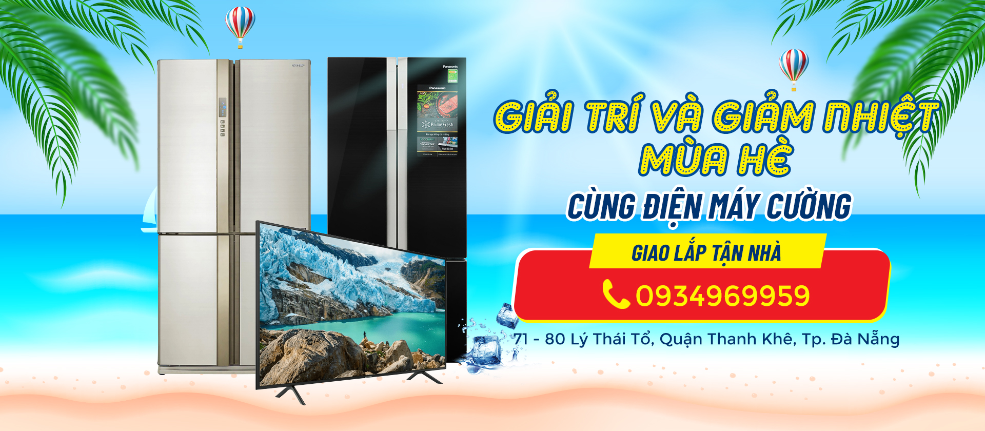 dienmaycuong.vn