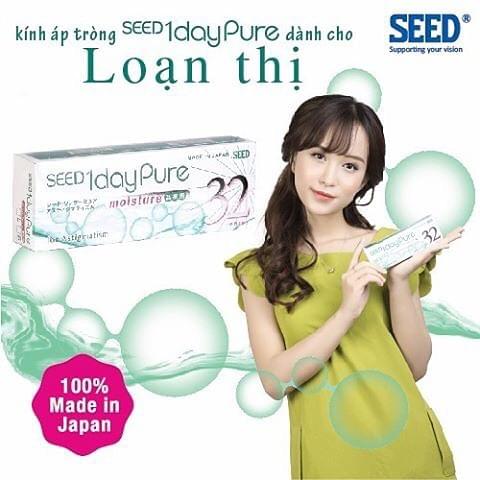 BẠN BỊ CẬN LOẠN? 1DAY PURE FOR ASTIGMATISM LÀ SẢN PHẨM DÀNH CHO BẠN!