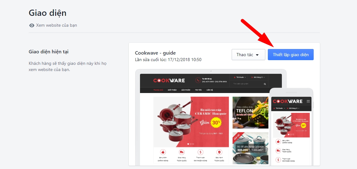 Cookwave