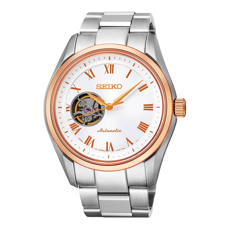 Seiko Automatic - Đồng hồ Nam - SSA252J1
