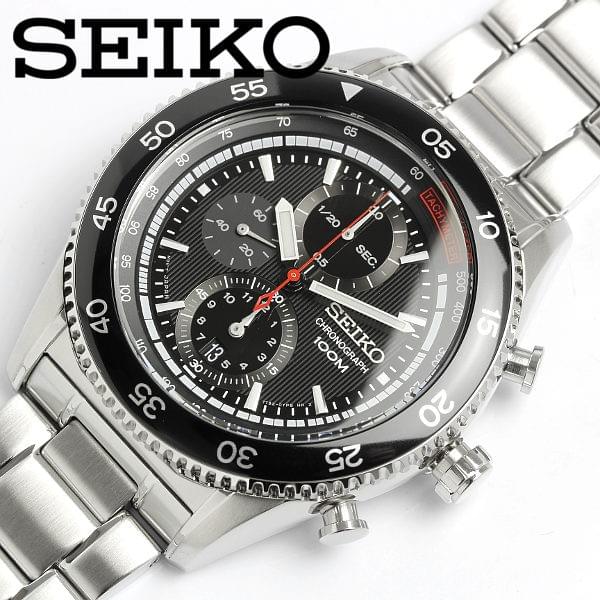 Seiko Chronograph - Đồng hồ Nam - SNDG57P1