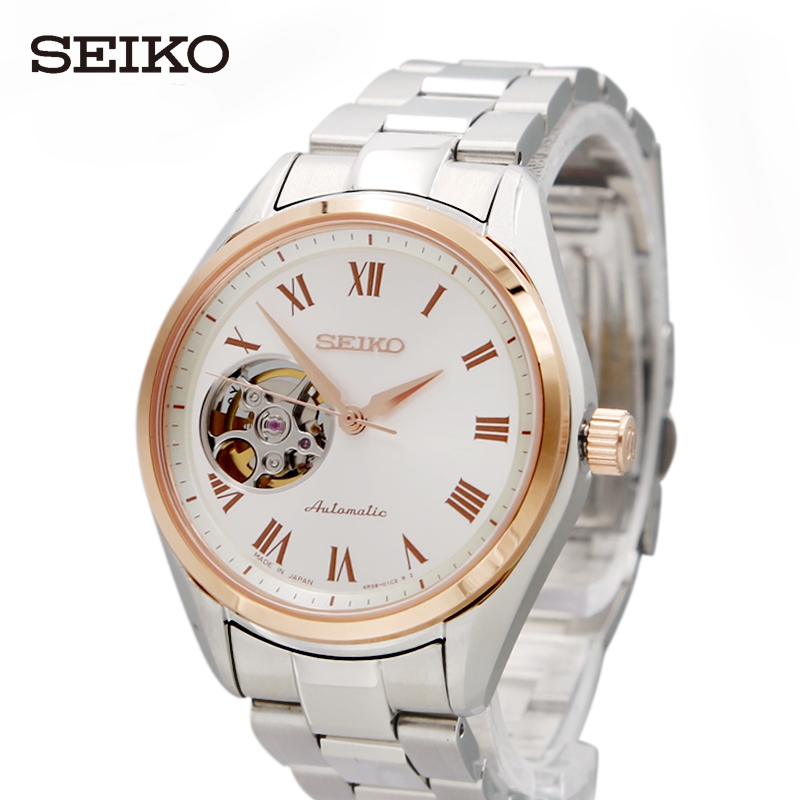 Seiko Automatic - Đồng hồ Nam - SSA252J1