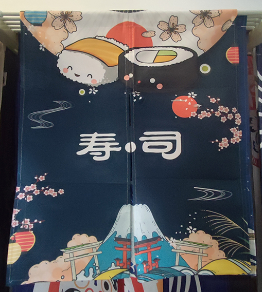 Màn rèm noren 60x70cm (chưa kèm thanh)