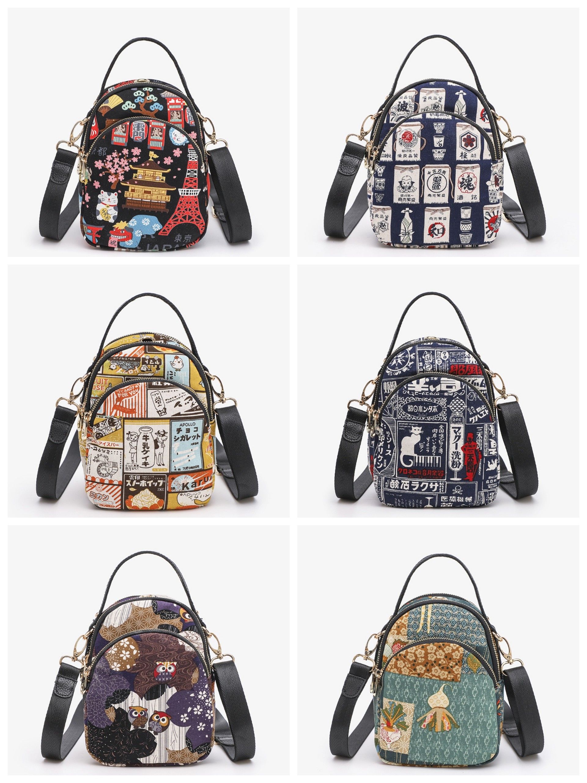 Túi đeo hoạ tiết Nhật xinh xắn vải bố in hình