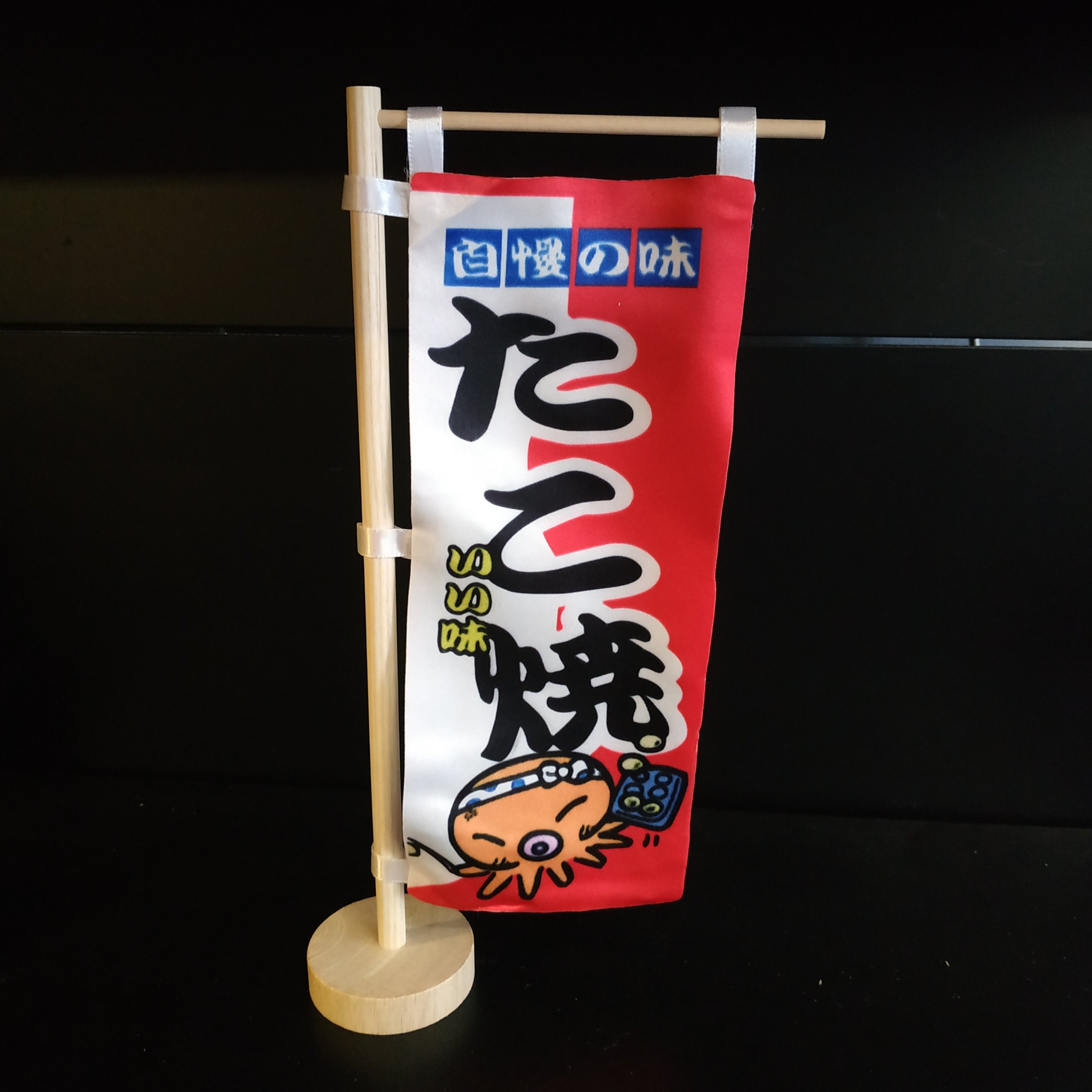 Cờ để bàn hoạ tiết Nhật (Codeban29)