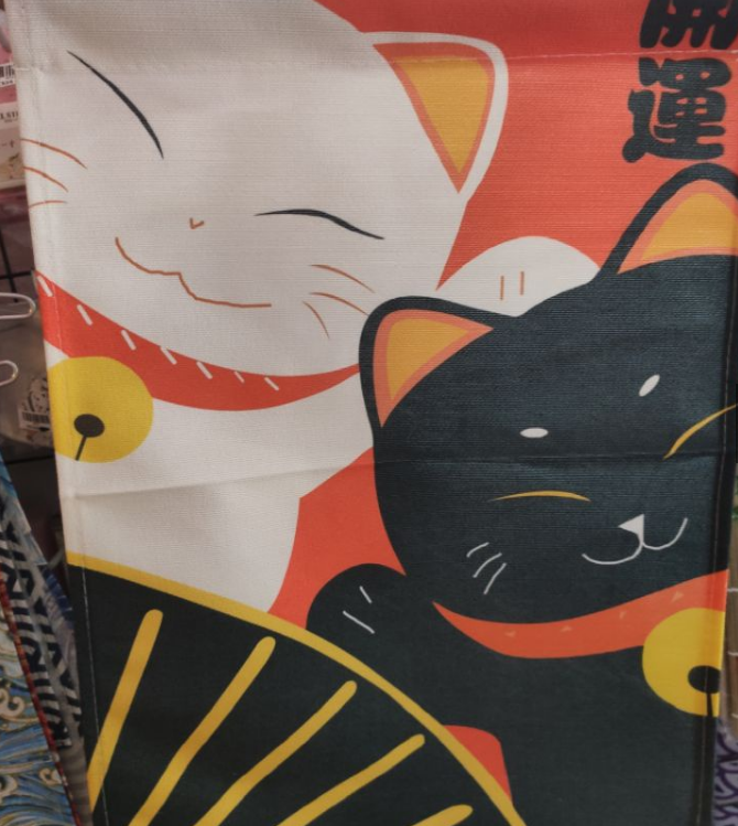 Màn rèm 1 mảnh 38x52 (chưa kèm thanh)