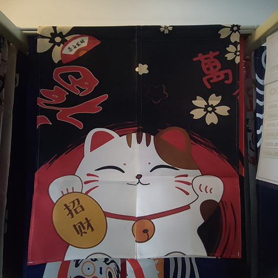 Màn rèm noren 60x70cm (chưa kèm thanh)