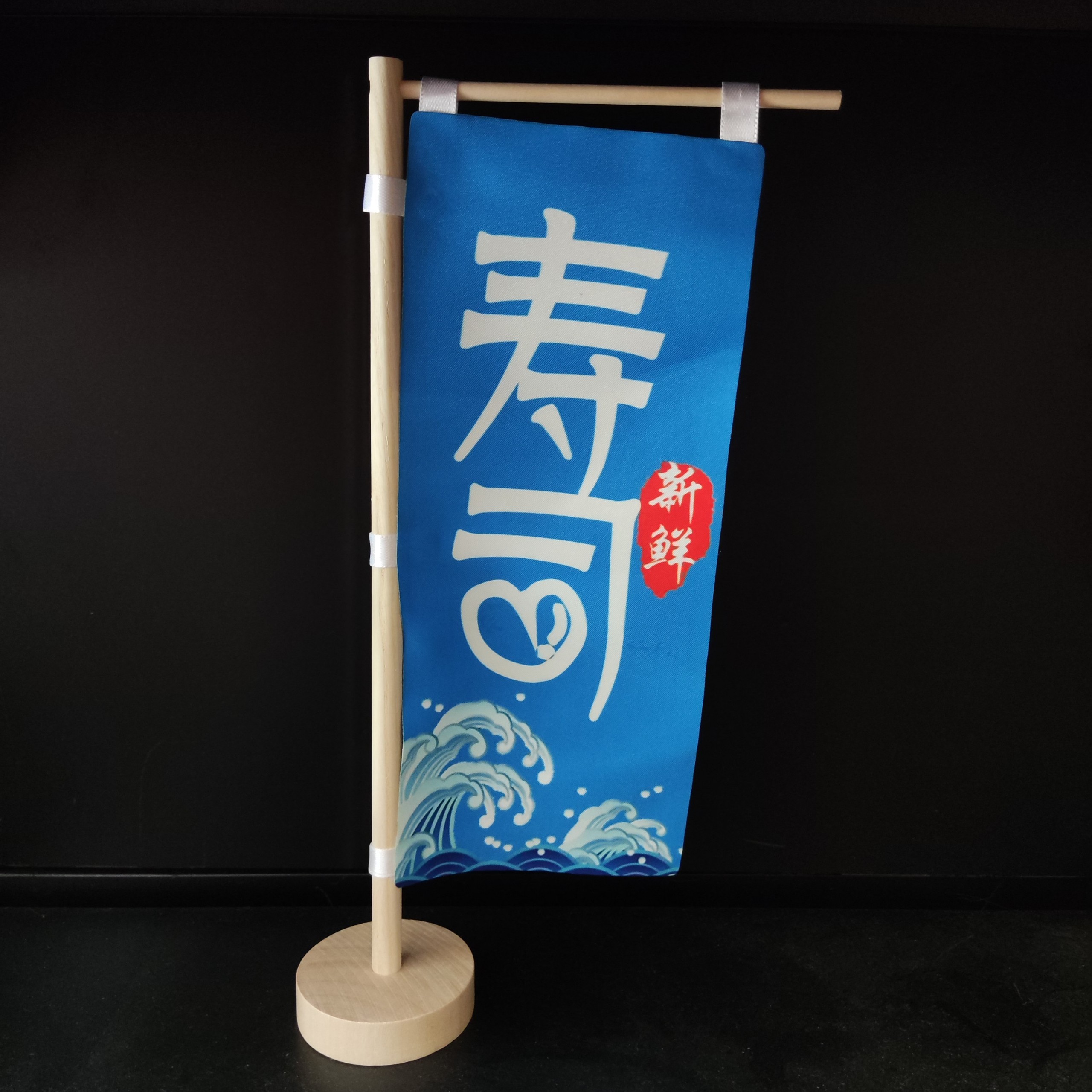 Cờ để bàn hoạ tiết Nhật (Codeban45)