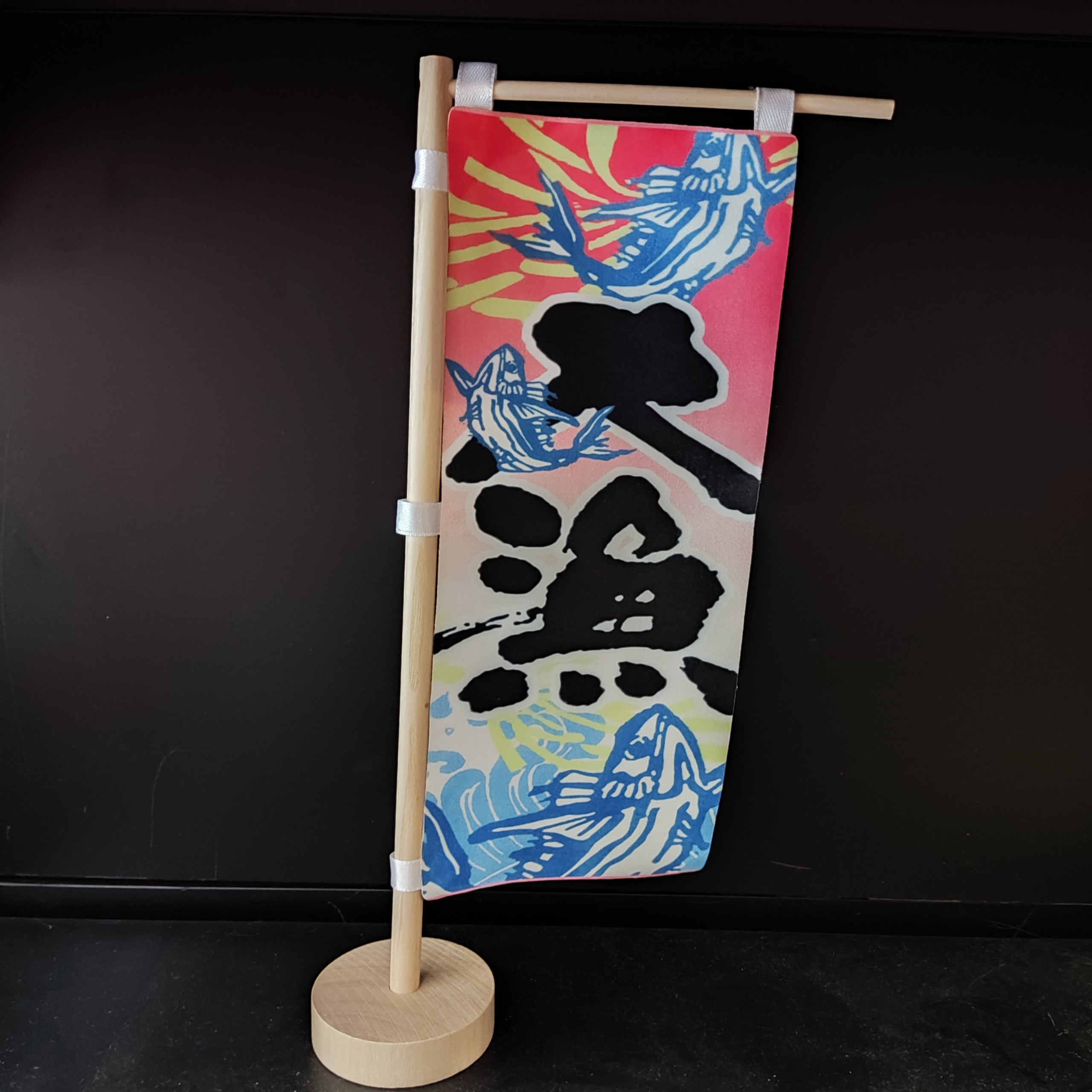 Cờ để bàn hoạ tiết Nhật (Codeban46)