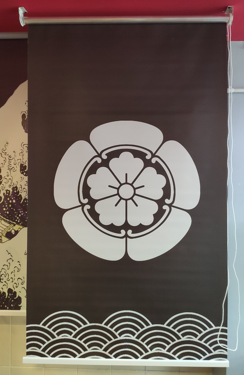 Màn cuốn 90x150cm họa tiết Nhật