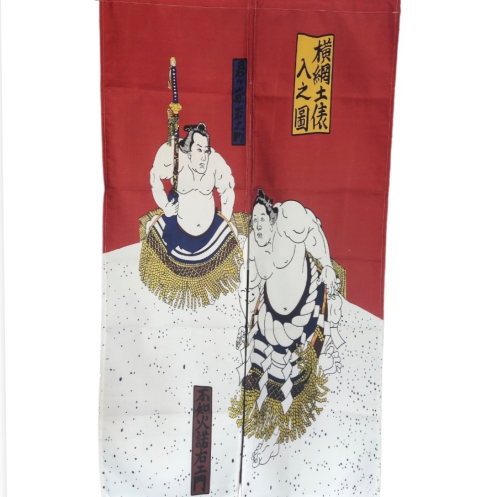 Màn rèm norem Nhật 85x100cm ( chưa kèm thanh )