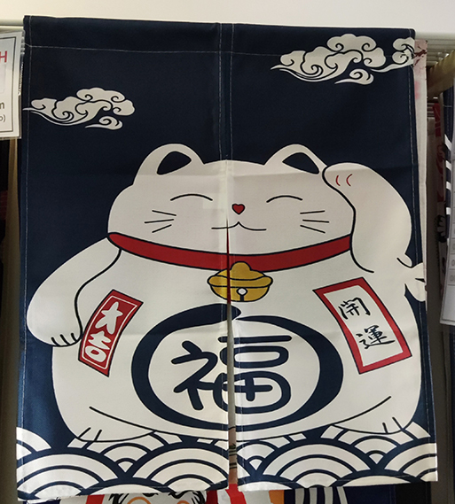 Màn rèm noren 60x70cm (chưa kèm thanh)