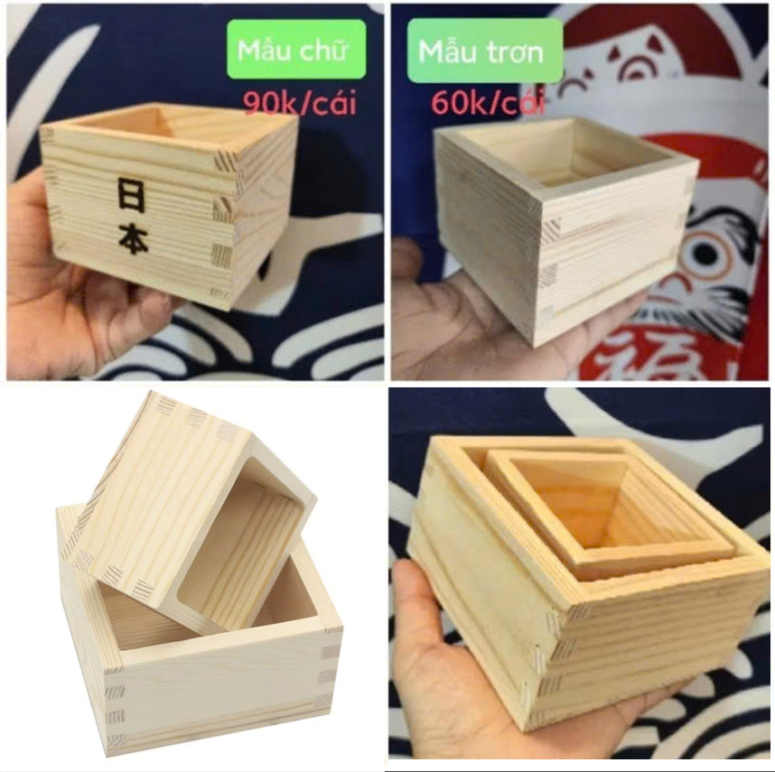 Cốc gỗ vuông Masu Nhật Bản 8,5x8,5x5,5cm/11x11x6cm