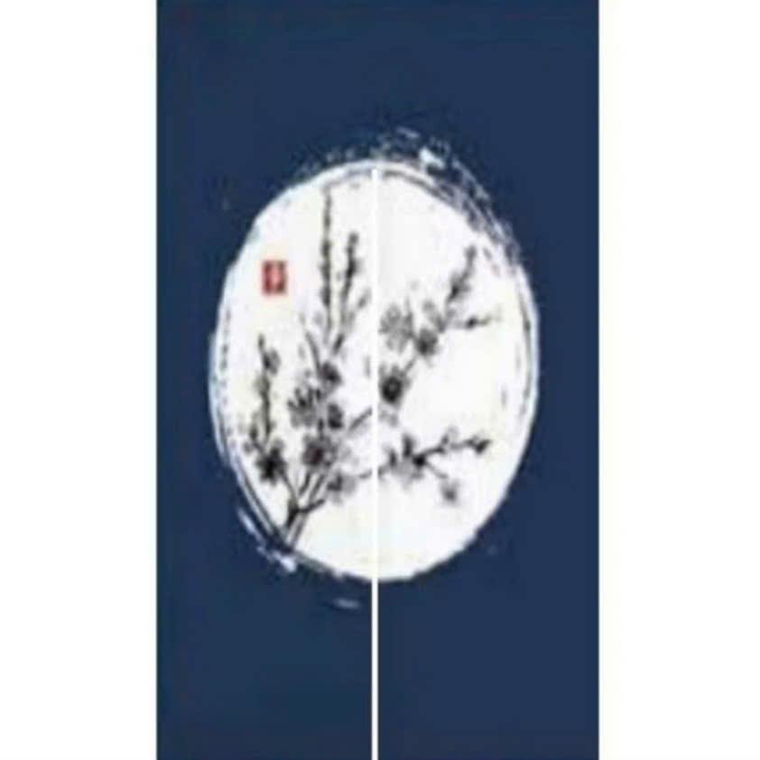 Màn rèm noren Nhật 1m2x2m (chưa gồm thanh )