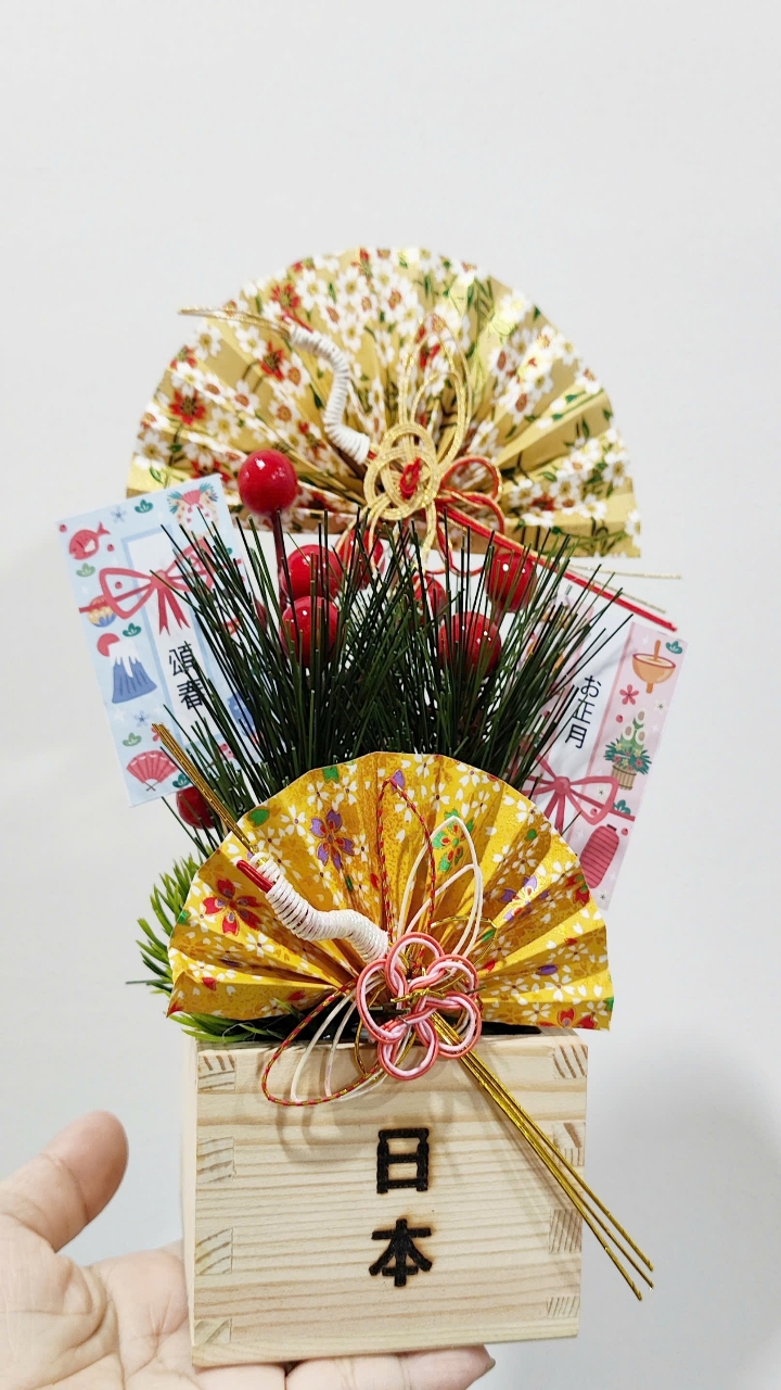 Chậu hoa trang trí Nhật truyền thống