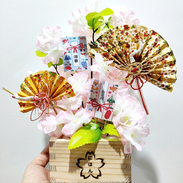 Chậu hoa trang trí truyền thống Nhật