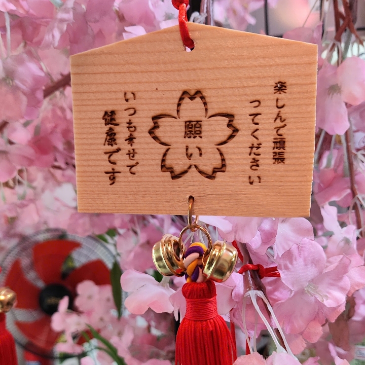 Thẻ gỗ Ema trang trí truyền thống Nhật