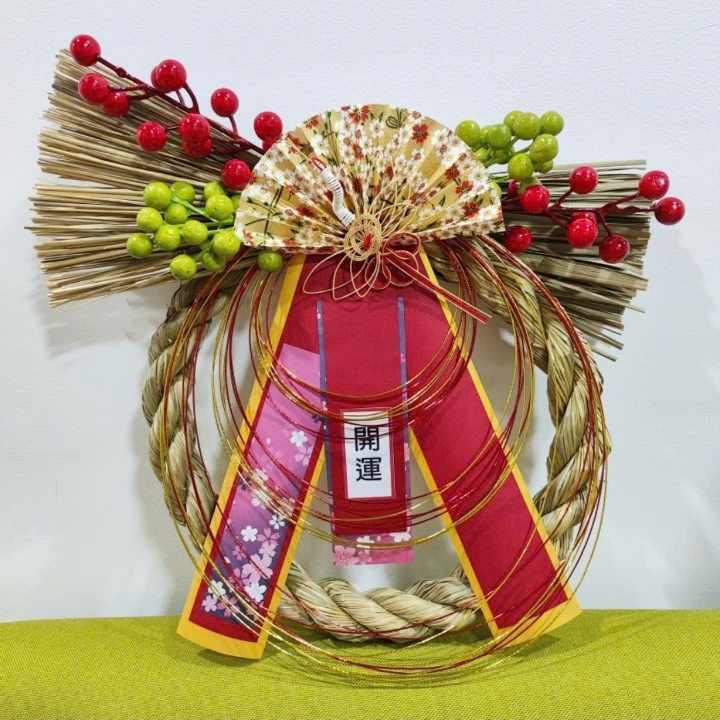 Vòng rơm 25cm Shimenawa/Shimekazari