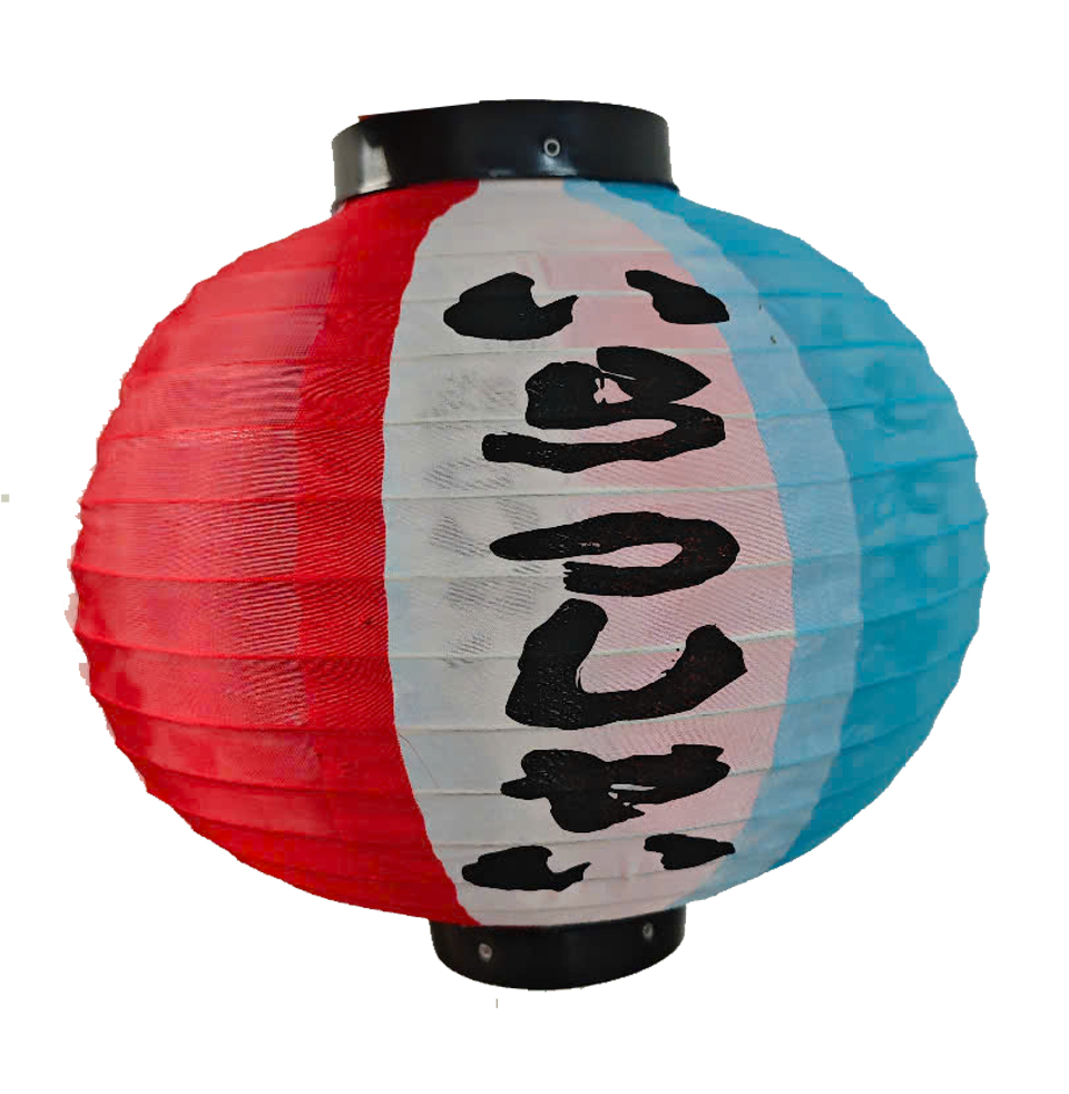 Lồng đèn tròn hoạ tiết Nhật 30cm