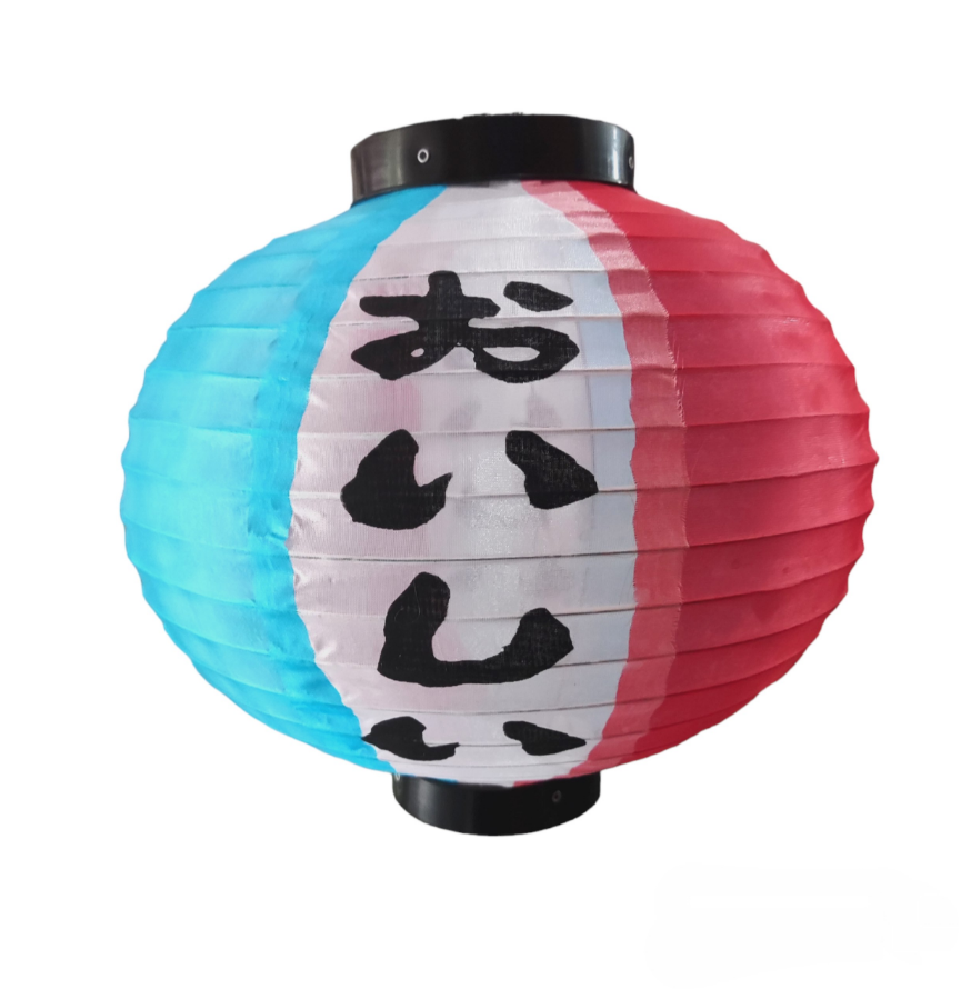 Lồng đèn tròn hoạ tiết Nhật 30cm (Ngon Tuyệt)