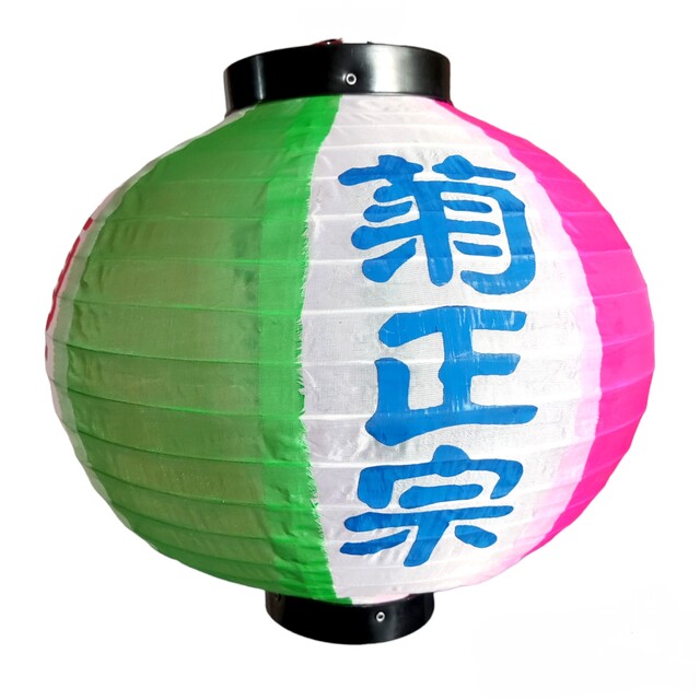 Lồng đèn tròn hoạ tiết Nhật 30cm