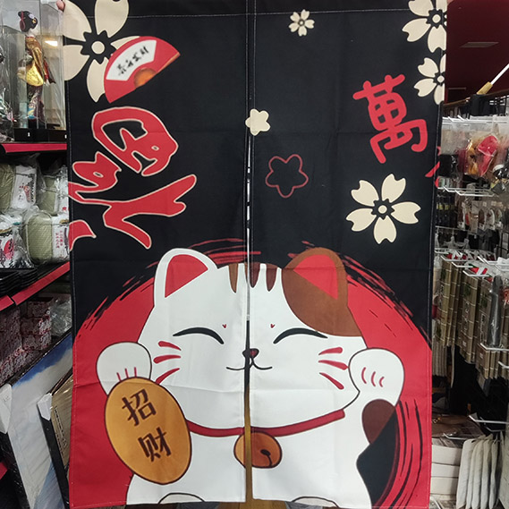 Màn rèm noren Nhật 1mx1m8 (chưa kèm thanh)