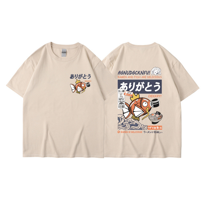 Áo Thun Nam hoạ tiết Nhật