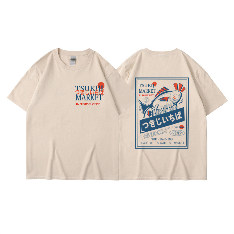 Áo Thun Nam hoạ tiết Nhật