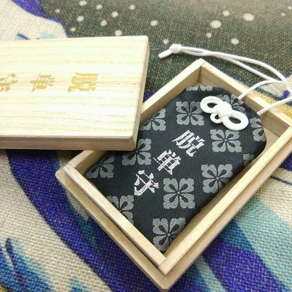 Omamori tình duyên thoát FA