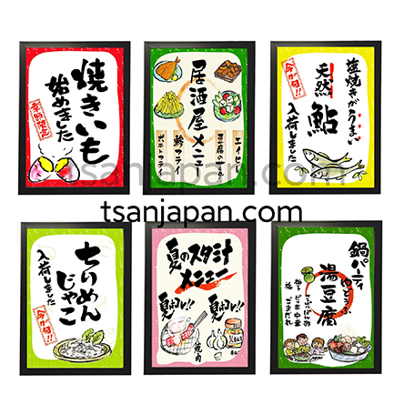 Khung tranh A4 ảnh ép plastic ko mặt kính