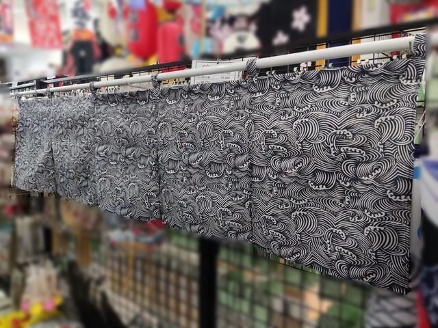 Màn rèm 5 mảnh ngang noren Nhật (Chưa gồm thanh)