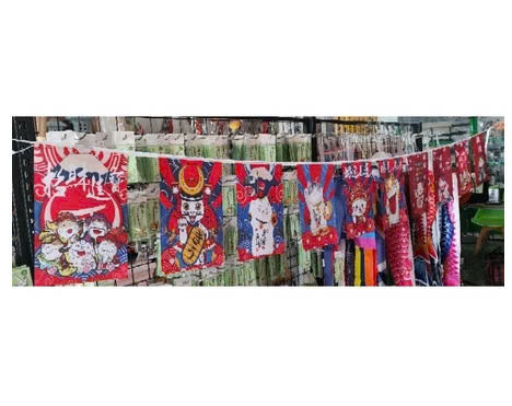 Cờ dây 2m5 10 tấm 20x30cm (mã 2m503)