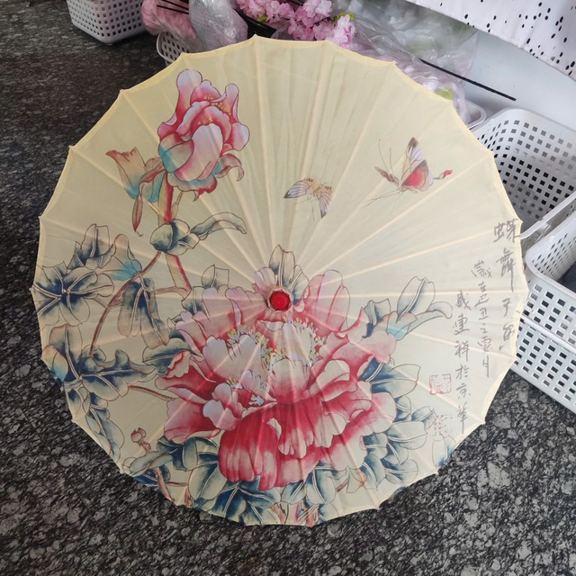 Ô dù vải phong cách Nhật