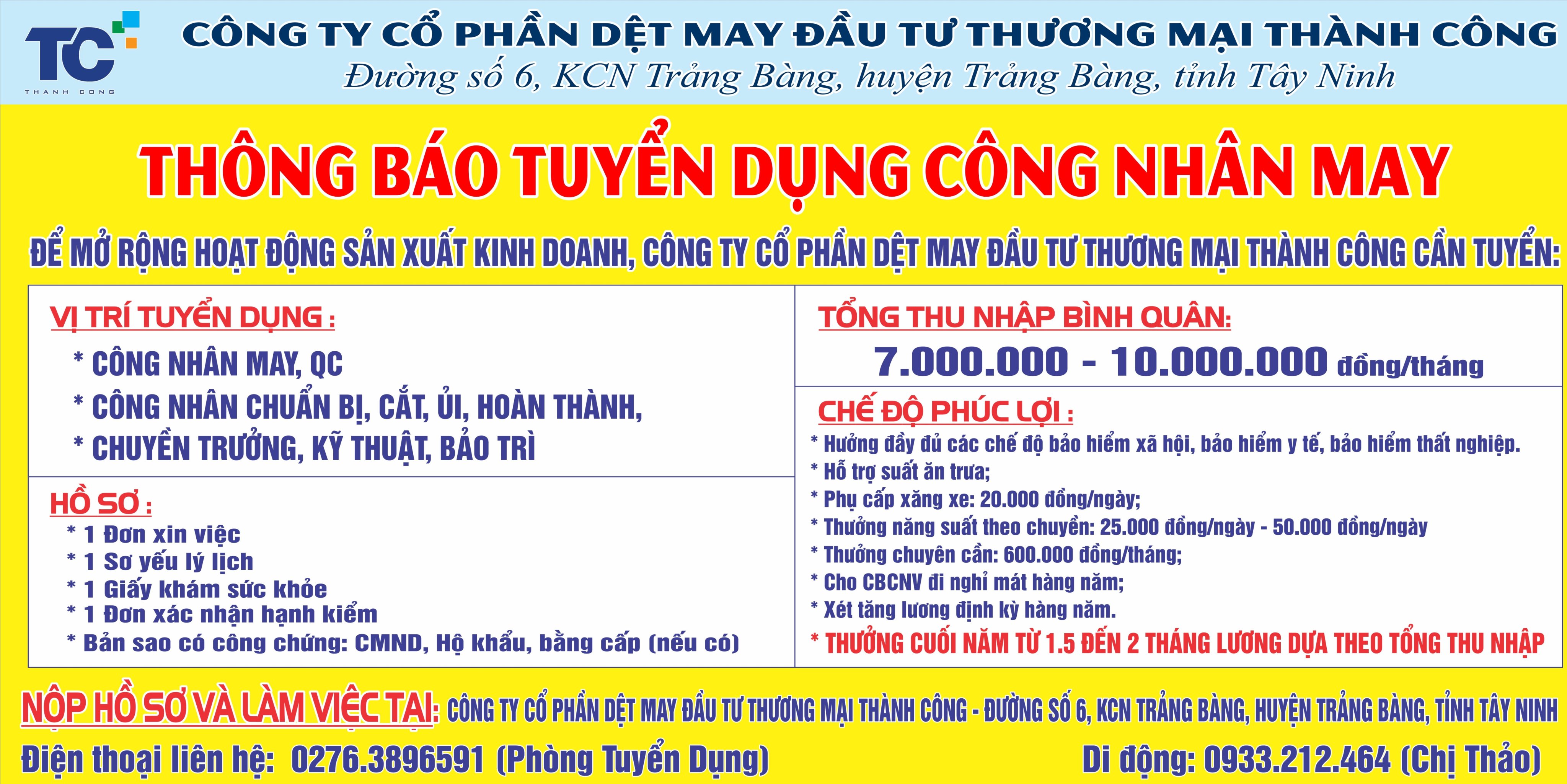 Công ty CP DM ĐT TM Thành Công tuyển dụng