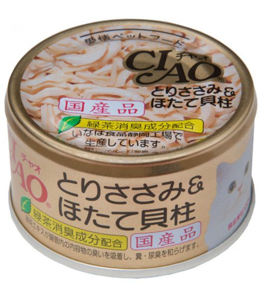 CIAO CáNgừ&CáBào Thạch 85g - Ciao Tuna&DriedBonito in Jelly 85g