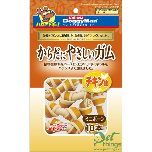 DoggyMan Rawhide chicken 130g (10pcs)