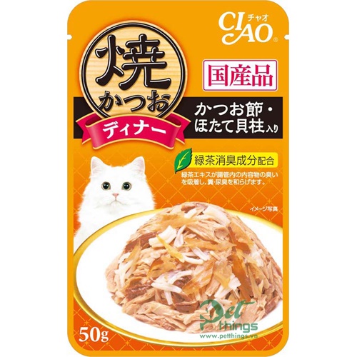 Ciao Goi Tuna,Bonito 50g IC231