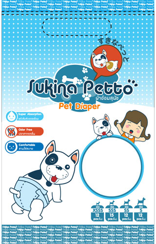 Sukina Tả quần chó cái - Female Diapers
