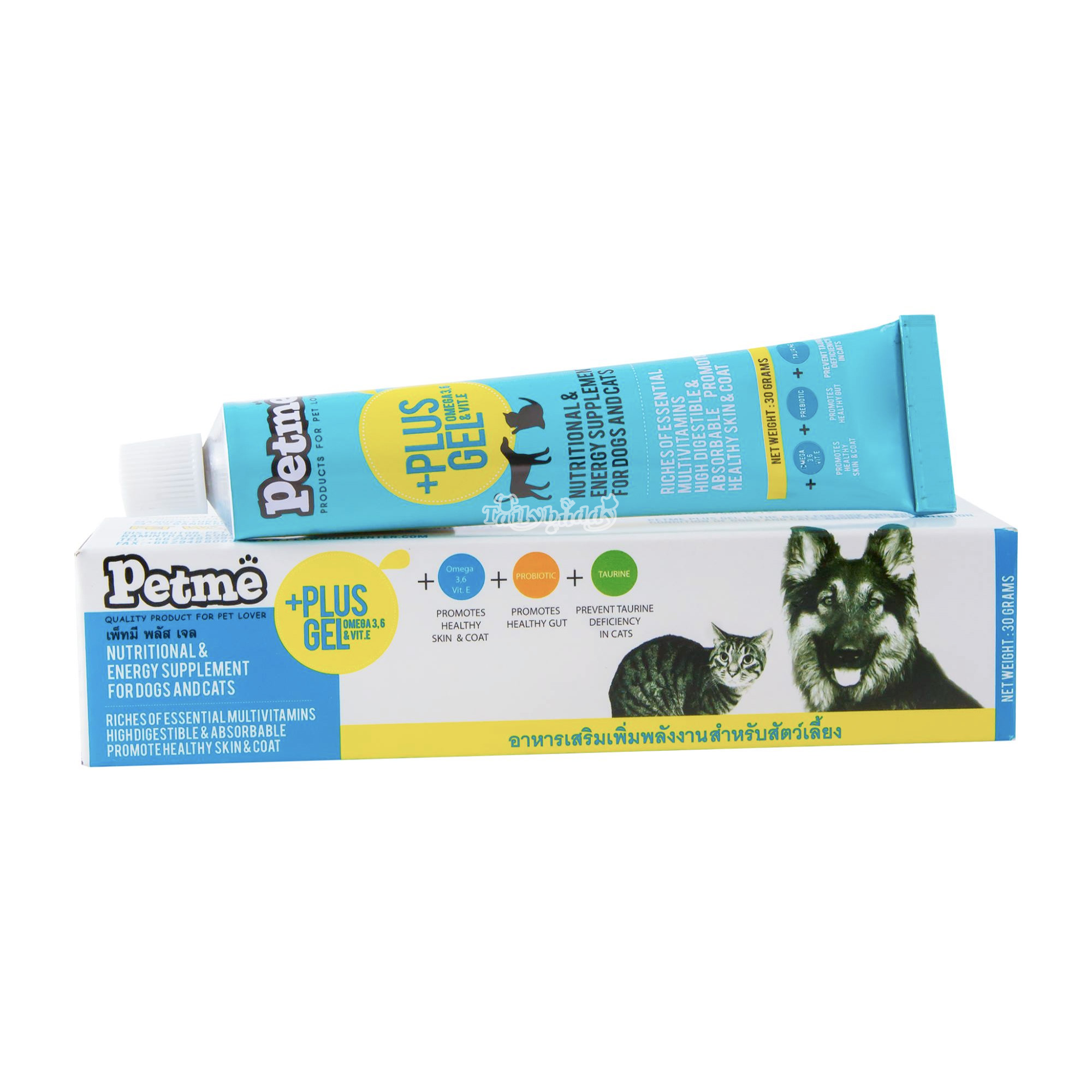 Petme Gel ăn bổ sung dinh dưỡng (dùng cho cả chó, mèo)