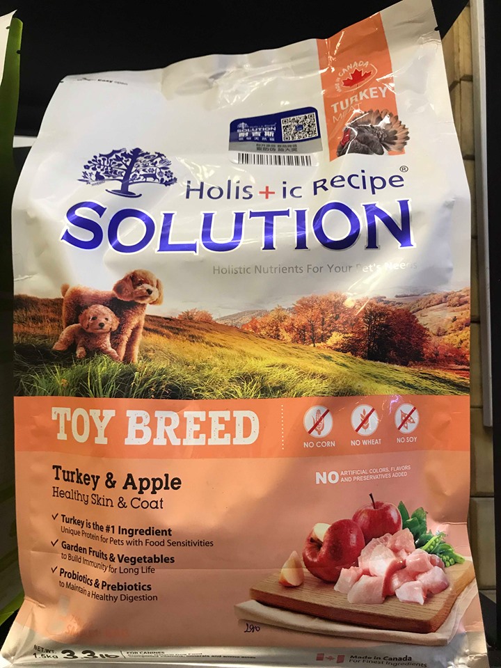SOLUTION Toy Breed 1.5kg