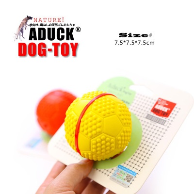 Aduck đồ chơi cao su tròn cho chó size 7.5 cm DT-353