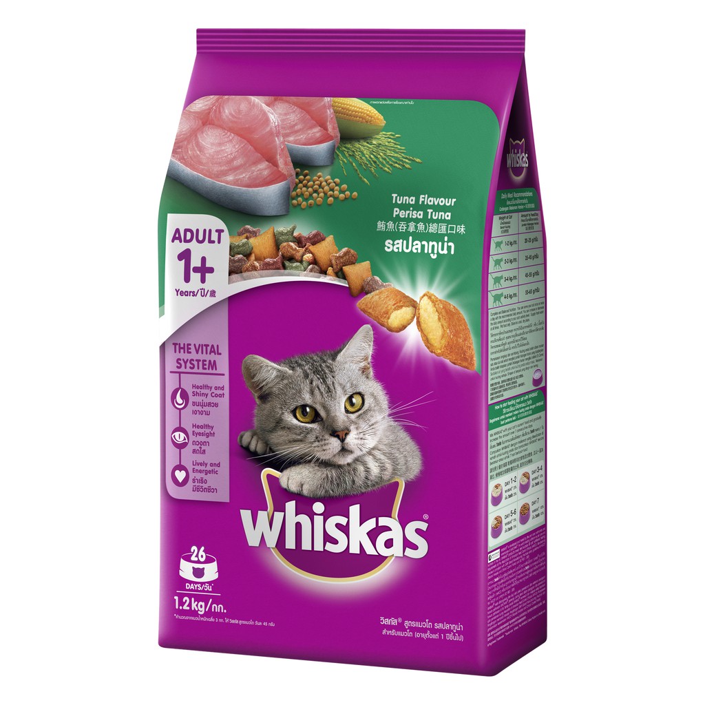 Whiskas Tuna Cá ngừ 1.2kg